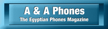 aaphonesbanner.gif (8695 bytes)